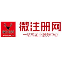 蓬莱镇贵州注册公司没有地址怎么办
